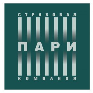Страховая компания ПАРИ