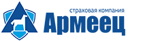 Страховая компания Армеец