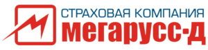 Страховая компания Мегарусс-Д