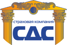 Страховая компания СДС