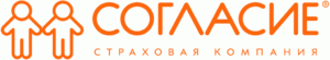 Страховая компания Согласие