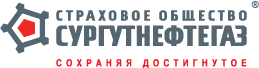 Страховое общество Сургутнефтегаз
