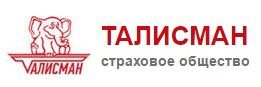 Страховая компания Талисман