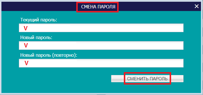 Зетта Страхование ОСАГО онлайн