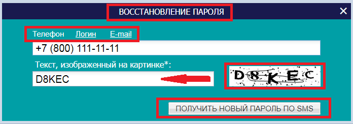 Зетта Страхование ОСАГО онлайн
