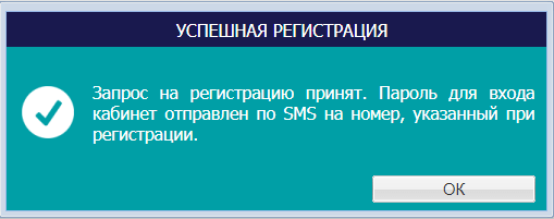 Зетта Страхование ОСАГО онлайн
