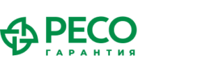Ресо-гарантия
