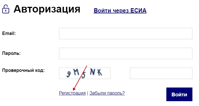 Личный кабинет СК «Согаз»