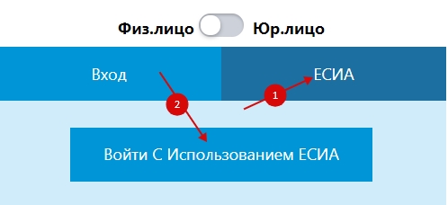 Личный кабинет АО СК «Чулпан»