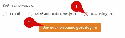 Личный кабинет АО СК «Двадцать первый век»